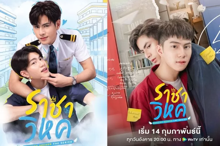 Sinopsis Dan Link Nonton Destiny Seeker The Series Drama BL Thailand Terbaru Ayo Surabaya