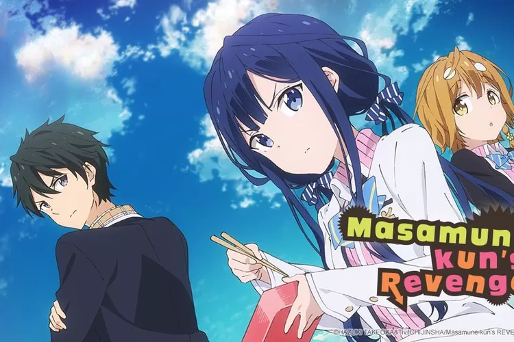 Masamune-kun's Revenge Anime Lead, aki, png | Klipartz-demhanvico.com.vn