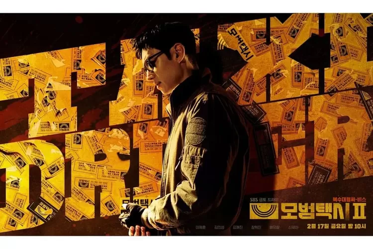 Telah Tayang! Drama Korea Terbaru Taxi Driver 2 Episode 5 dan 6 Berikut Spoilernya (Instagram.com/ @taxidriver_sbs)