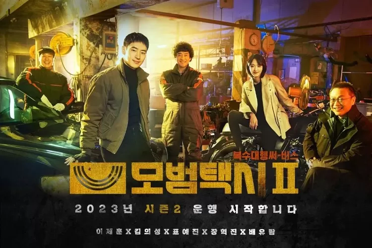 Tengah Tayang! Drama Korea Terbaru dan Mendebarkan Taxi Driver Season 2, Simak Sinopsisnya (Instagram.com)