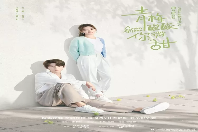 Sinopsis Green Plum Drama China Romance Tentang Kecerdasan Buatan Atau AI (Weibo)