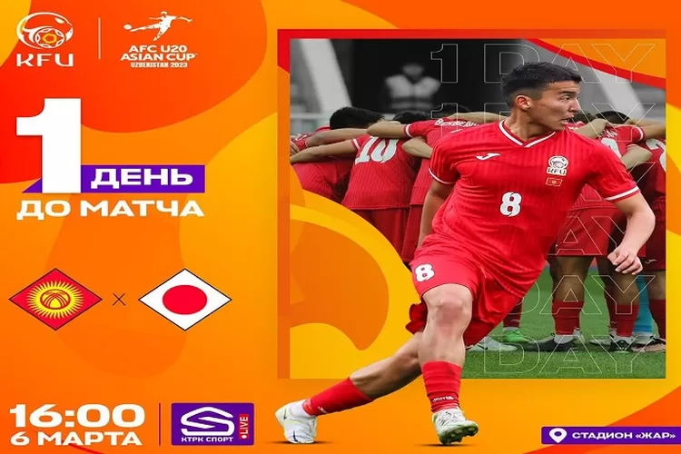 Timans Kyrgyzstan U20 vs Jepang U20 Piala Asia U20 2023 Tanggal 6 Maret 2023 dan Head to Head (www.instagram.com/@kfu_kg)