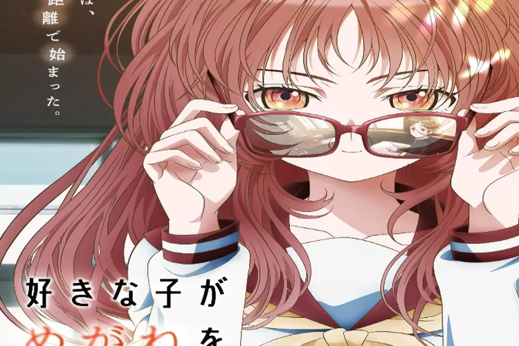 Suki na Ko ga Megane wo Wasureta: Anime comédia romântica estreia em julho  pelo estúdio GoHands - HGS ANIME