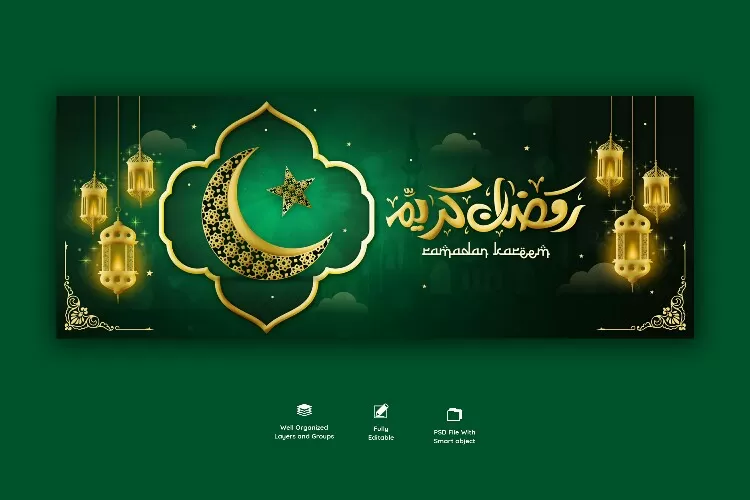 15 Template Banner Ramadhan 1444 H Kualitas HD, Resolusi Besar Gambar