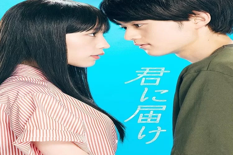 Drama Jepang From Me to You Adaptasi Manga Tayang 30 Maret 2023 di Netflix Dibintangi Sara Minami dan Ouji Suzuka (www.instagram.com/@_.kiminitodoke._)