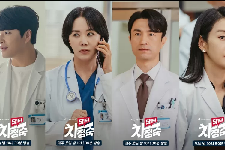 Spoiler Doctor Cha Ep 7 Cha Jeong Suk Jatuh Dari Atap Gedung