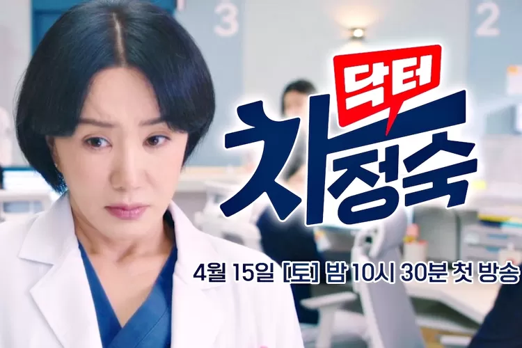 Nonton Doctor Cha Dramanya Viral Segini Rating yang Diraih