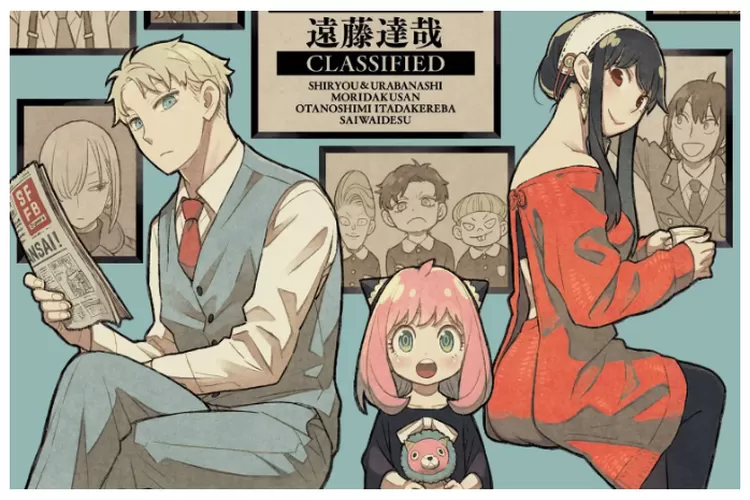 Tsugi ni Kuru Manga Award 2019 Sees 'SPY x FAMILY,' 'Kusuriya no