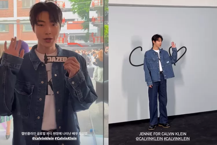 Hwang In Youp (Tangkap Layar Instagram @dazedkorea)