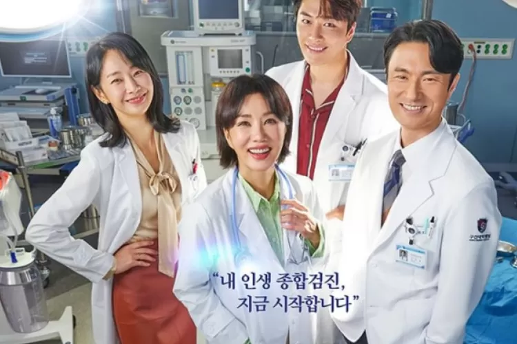 HEBAT, Drama Korea Doctor Cha Jadi Top 1 Drama Korea, Uhm Jung Hwa dan Kim Byung Chul Paling Ngetop (poster drama Doctor Cha (instagram.com/jtbcdrama))
