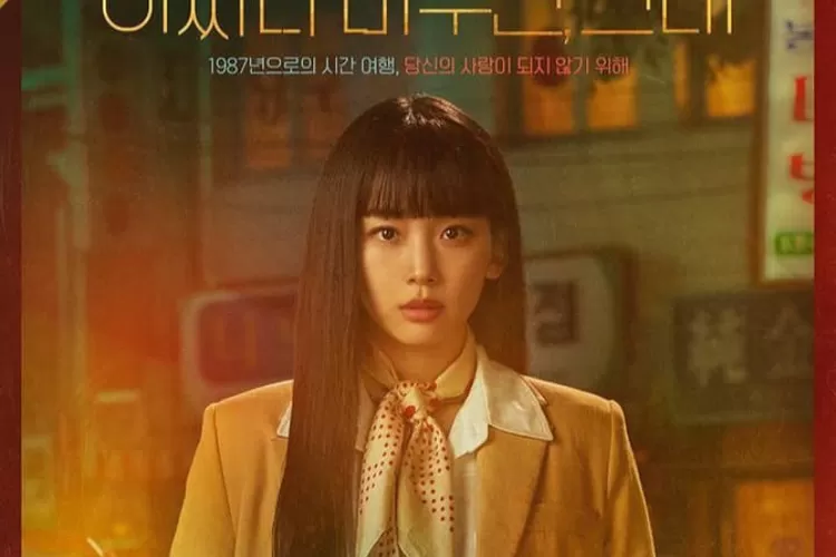 Rekomendasi 10 Drama Korea Romantis 2023 yang Wajib Kamu Tonton (instagram/ @jinkijoo)