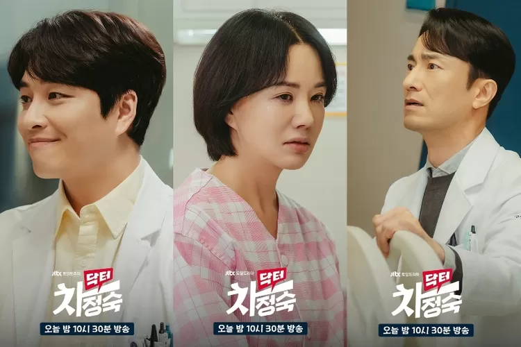 Link Nonton Dan Spoiler Drama Korea Doctor Cha Episode 16 Episode Terakhir Tayang Malam Ini 8037