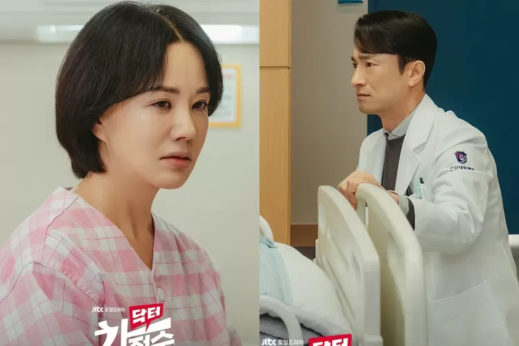 Ending Drama Doctor Cha Tidak Memuaskan Dan Dinilai Buruk Netizen