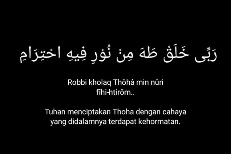 Lirik Sholawat Robbi Kholaq, Lafal Arab, Latin, Beserta Artinya - Kabar ...