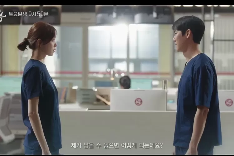 Dr. Romantic 3 Pasangan Riset Jalan Beda Seo Woo Jin Mulai