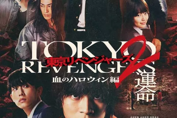 Tokyo Revengers 2: Bloody Halloween - Destiny (2023) - IMDb