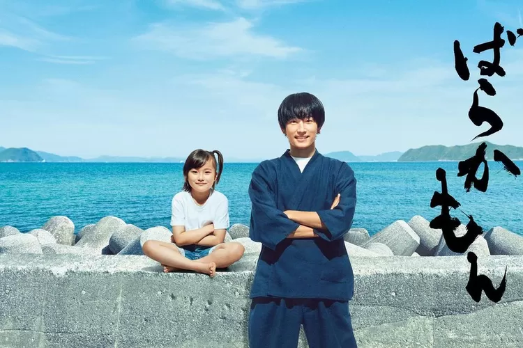 Otaku Anime Indonesia on X: Live-Action TV Drama dari serial Barakamon  tayang pada bulan Juli di Fuji TV, dimana aktris cilik Ririsa Miyazaki  berperan sebagai Naru Kotoishi, sedangkan Yosuke Sugino menjadi pemeran