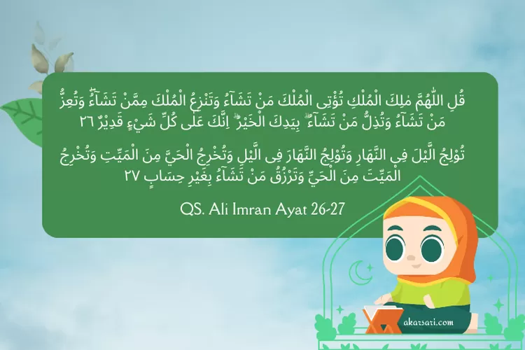 doa-murah-rezeki-nabi-muhammad-ali-imran-27