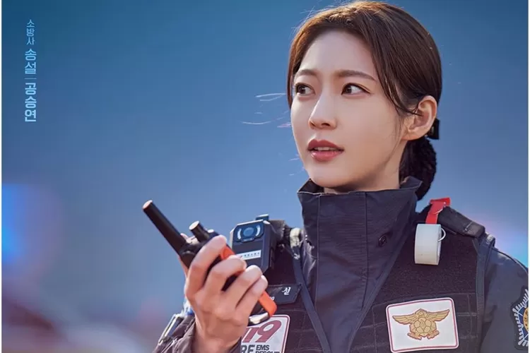 Sinopsis Dan Daftar Pemain The First Responders 2 Drama Korea Yang Tayang Mulai 4 Agustus 2023 1690