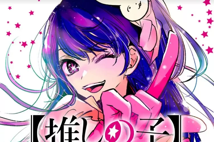 Oshi no Ko, Renai Daiko Manga Go on Break for a Month Due to Aka