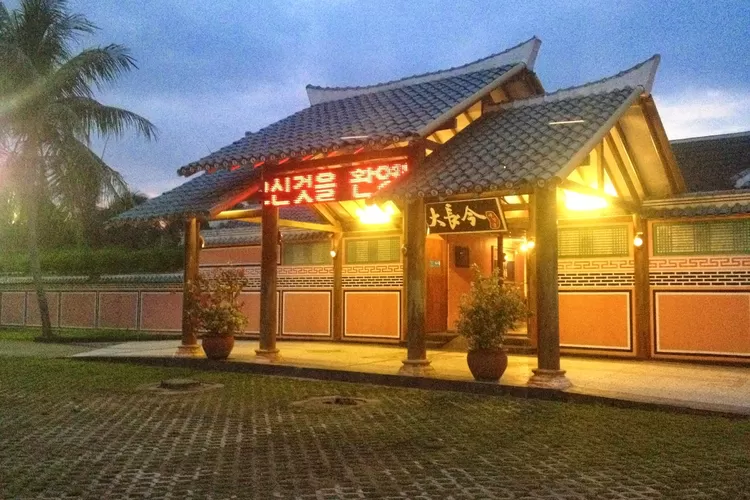 Berburu Foto Di Tempat Wisata Dae Jang Geum Jogja Beritrust