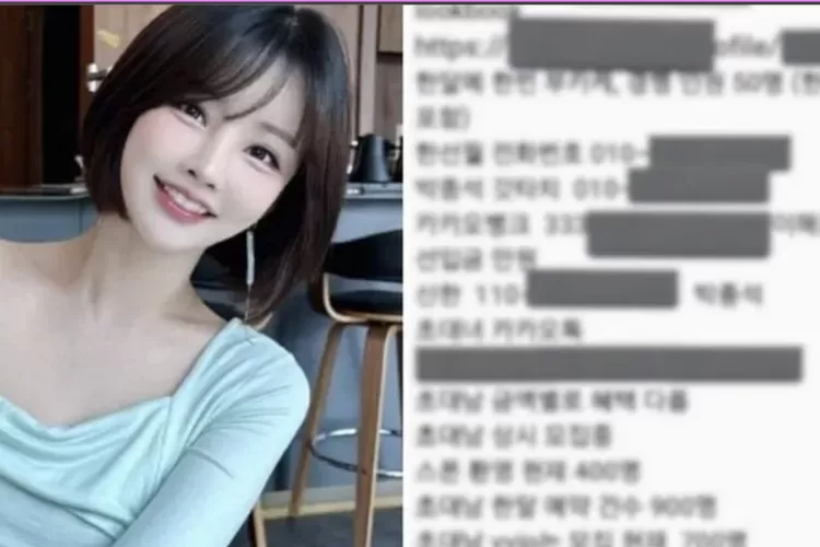 Foto Han Sun Wall (X @kpopdankdramaid)