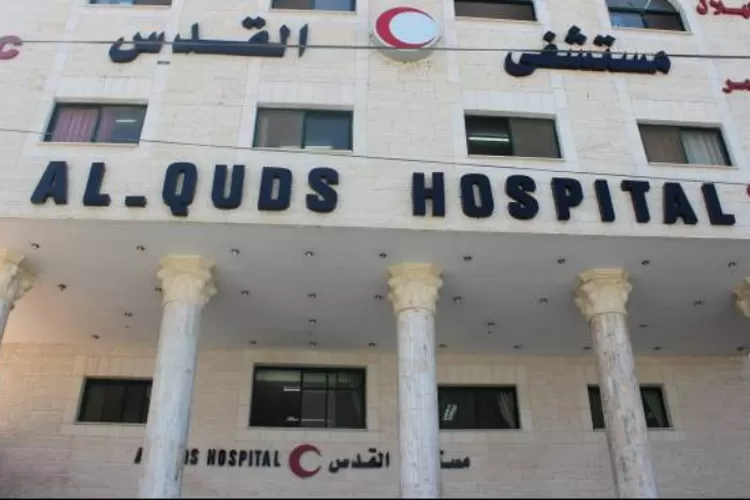 Rumah Sakit Al Quds berhenti beroperasi