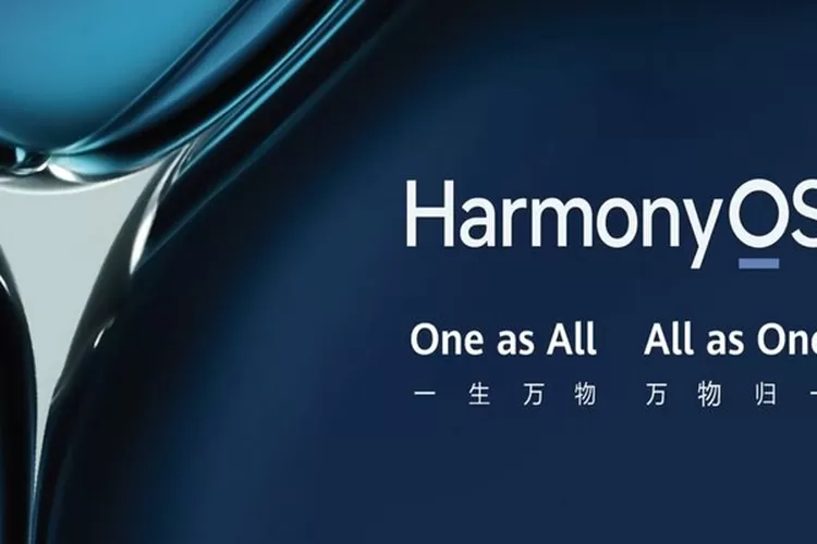 Logo OS HarmonyOS milik Huawei.  (dok. Global Times)