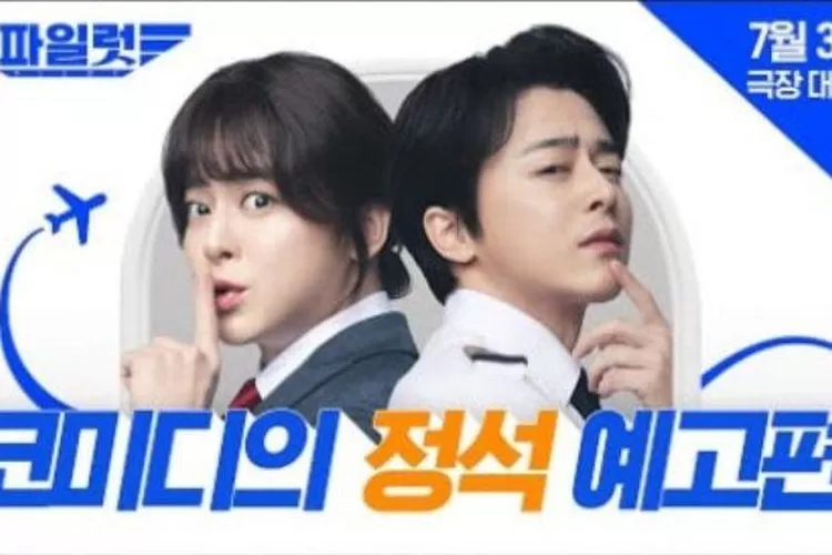 Jo Jung Suk nyamar jadi pramugari dalam film *Pilot*. Saksikan kisah kocaknya di bioskop mulai 7 Agustus 2024!