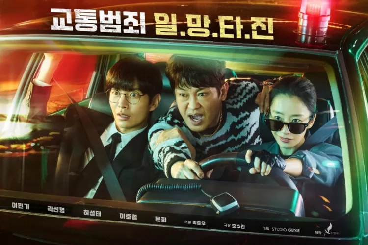 Drama Korea Crash episode 1 tayang jam berapa? Simak di sini untuk spoiler dan link nonton resminya.  (Asianwiki)