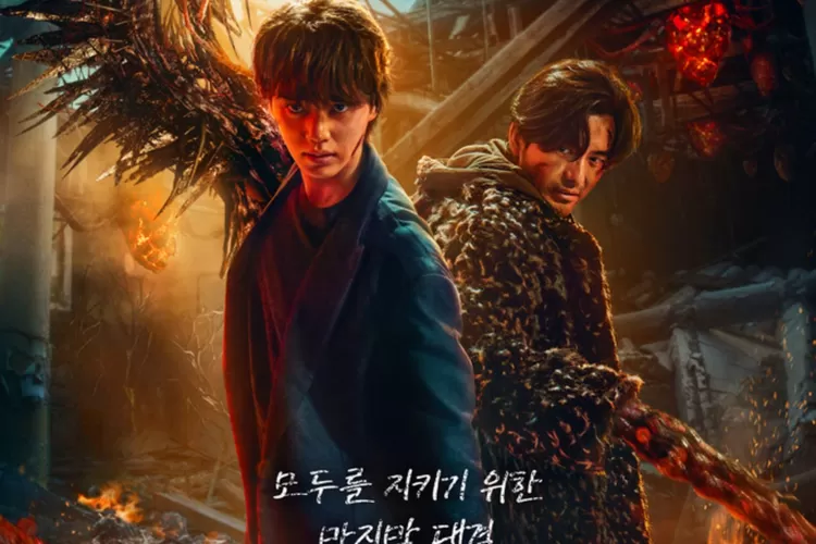 Sweet Home 3 (Asianwiki)