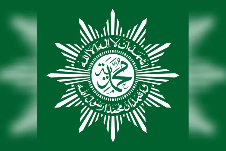 PP Muhammadiyah tarik dana dari BSI