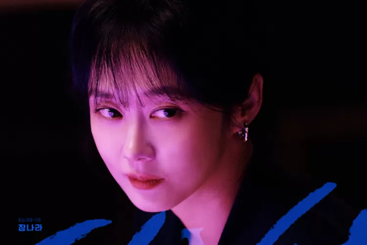 Jang Na Ra akan menjadi penampil spesial dalam episode baru Taxi Driver (Soompi)