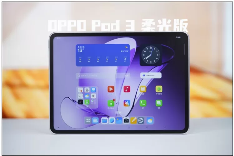 OPPO Pad 3 Siap Masuk ke Indonesia, Sudah Lolos Sertifikasi! (news.mydrivers.com)