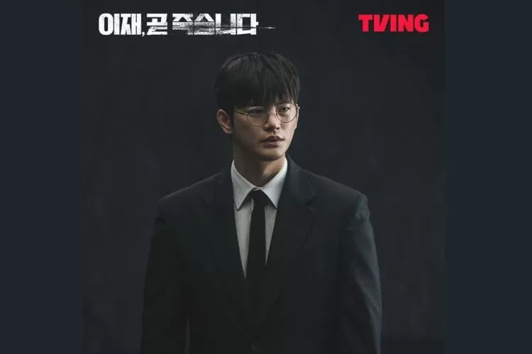 Drama Korea Akhir Tahun 2023 Terbaru, Death's Game Resmi Dirilis ...