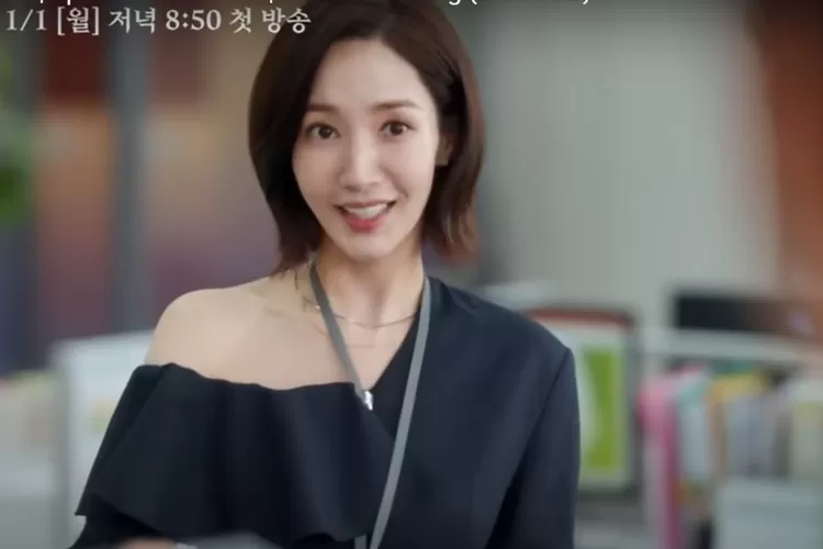 Marry My Husband  (Tangkapan Layar)