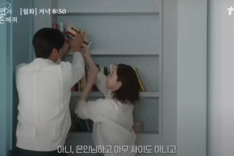 Marry My Husband episode 10 on TvN (Tangkapan Layar)