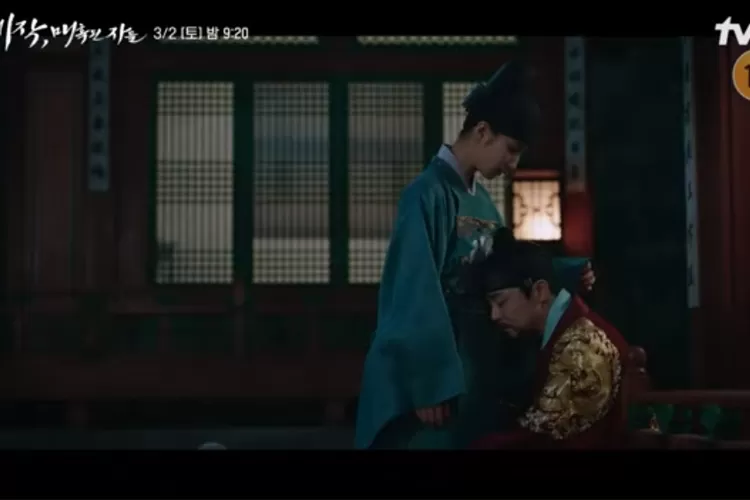 Captivating the King episode 15 (tangkapan layar youtube TvN Drama)