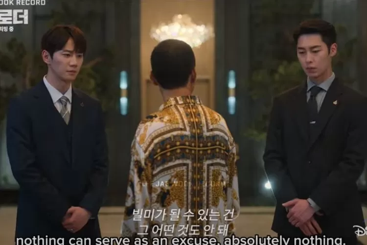 The Impossible Heir (Tangkapan layar)