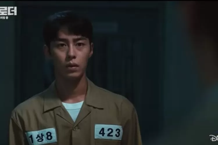 The Impossible heir (Tangkapan layar)