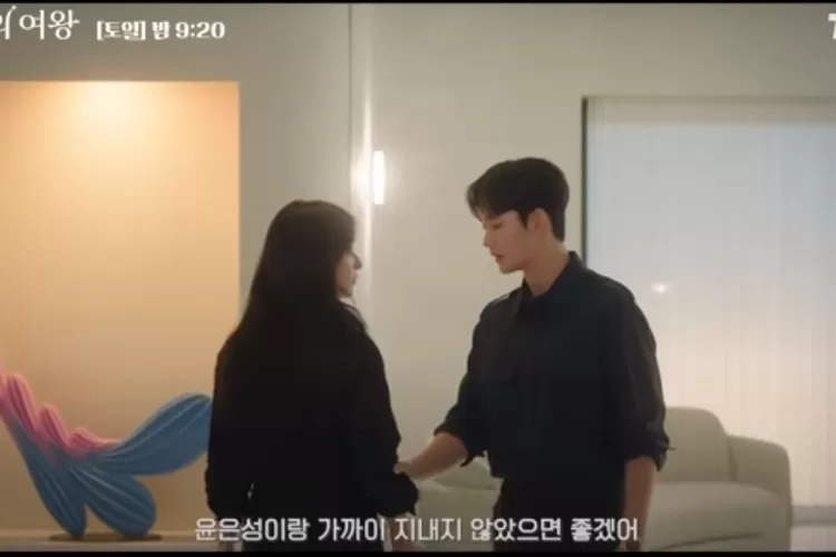 Sinopsis Queen of Tears Episode 6: Hae-in Mendapatkan Foto Surat Cerai , Eun Seung Berhasil Membuat Mereka Kembali Berkonflik (Tangkap Layar)