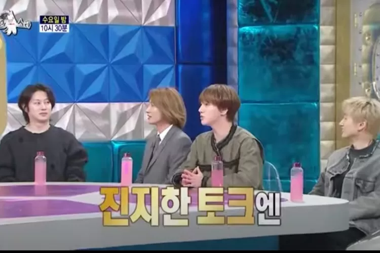 Super Junior di MBC (MBC Entertainmet)