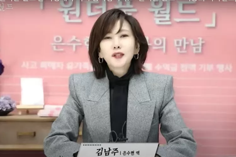 Wonderful World Episode 14 (tangkapan layar youtube MBC Drama)