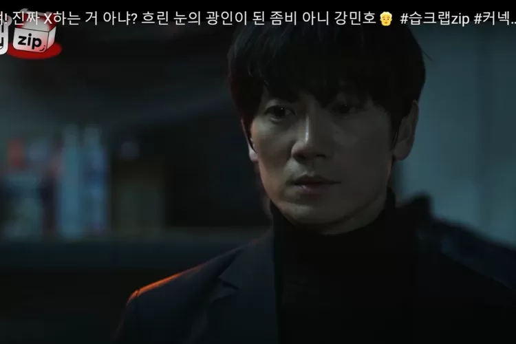 Connection Episode 6 (Tangkapan Layar SBS Drama)