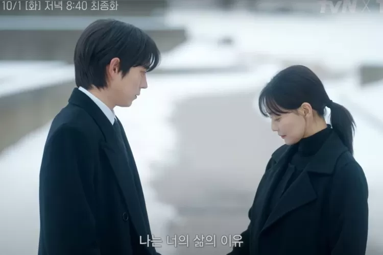 No Gain No Love Episode 11 (Tangkapan Layar)