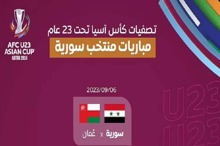 Suriah U23 Bertemu Oman U23 di Kualifikasi Piala Asia U23 2024 Dengan H2H Suriah Unggul (instagram.com/@syrianfa)