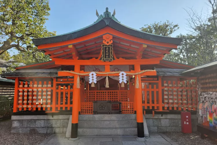 Kuil Fushimi Inari (MIKE SHILYAN)