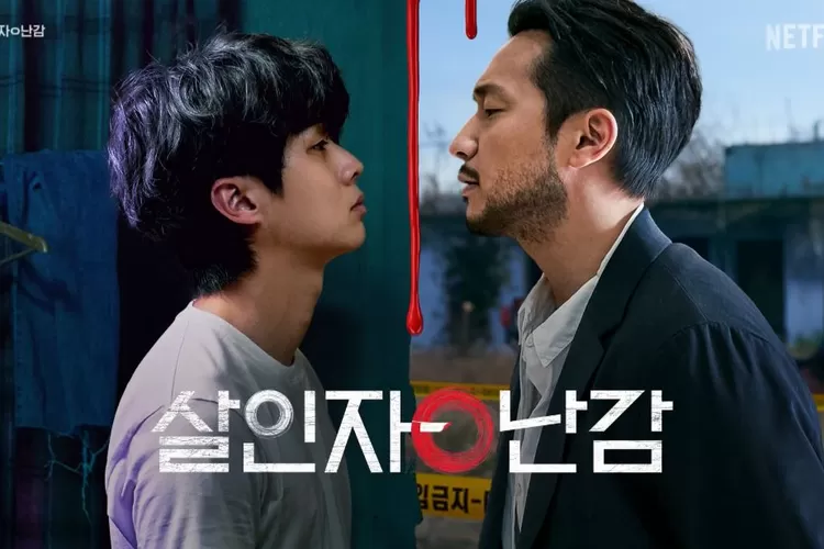 A Killer Paradox tayang dalam 8 episode sekaligus (Instagram @netflixkr)
