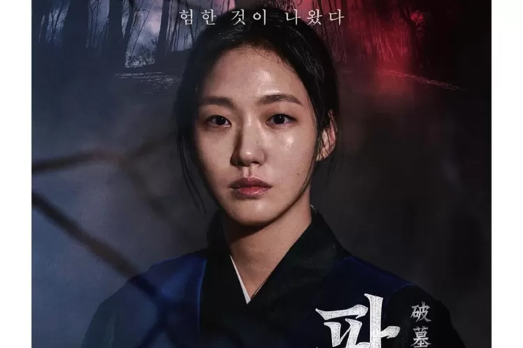 Rekomendasi Drama yang Diperankan Kim Go Eun, Selain Film Exhuma yang ...