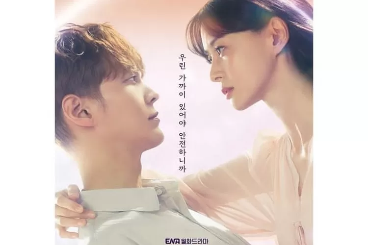 The Midnight Studio alami perubahan jadwal tayang (Instagram/@channel.ena.d)